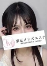 東京メンズエステ-TokyoMensEsthe- 池袋ルーム あかね