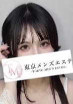 東京メンズエステ-TokyoMensEsthe- あかね