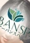 Urban Spa ちあき