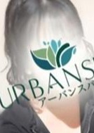 Urban Spa（アーバンスパ）北千住・南千住・綾瀬ルーム ちあき
