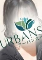 Urban Spa（アーバンスパ）北千住・南千住・綾瀬ルーム ちあき