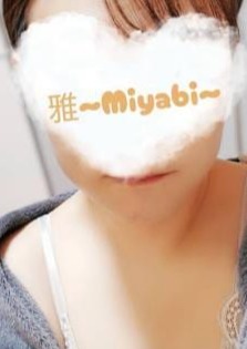雅～Miyabi～ 瀬戸　みお