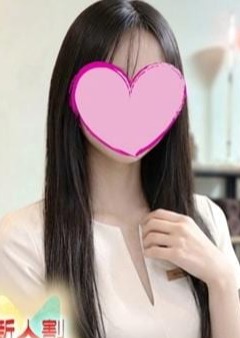 SAUDADE TOKYO 恵比寿ルーム ひかり