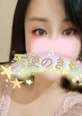 天使のきもち ミオちゃん