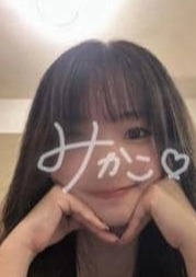 Nia&Gina （ニアアンドジーナ） みかこ