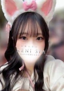 XENI SPA（ゼニスパ）練馬ルーム 神楽 なの