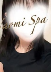NAOMI SPA（ナオミスパ）恵比寿店 胡蝶せいら