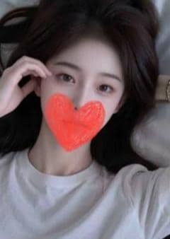 やすらぎ せりな