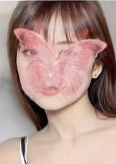唯一 ゆな