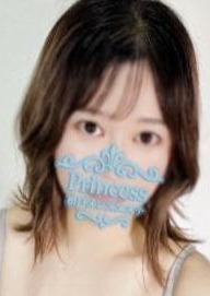 Princess（プリンセス） 真鍋あいか