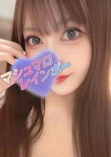 マシュマロレインボー 浦和・南浦和ルーム まりん(G)