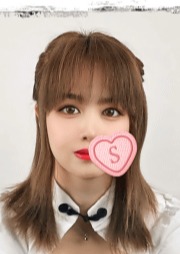 仙豆屋 アリーナ