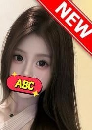 ABC 新人雪ちゃん