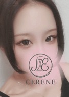 CERENE（セレーン） SHIZUKA
