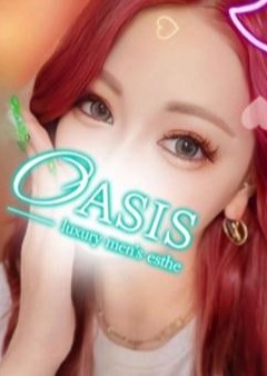 OASIS（オアシス） なみ