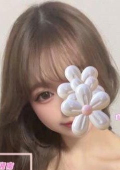 湘南 M♡SPA ～エムスパ～ 茅ヶ崎・平塚ルーム なな