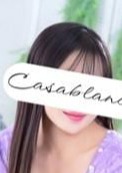 Casablanca（カサブランカ） 宇野【ウノ】