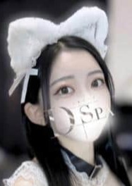 D-SPA 櫻井ひめの