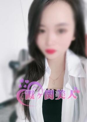 霞ヶ関美人 かおりちゃん