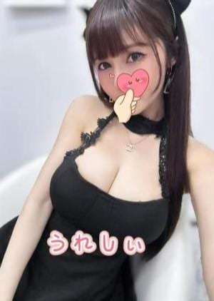 うれしい さえ