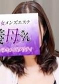 お義母さん（おかあさん）巣鴨店 氷室（ひむろ）