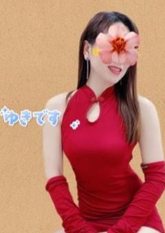 部屋のラブラブ ゆきちゃん