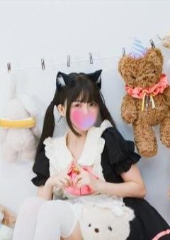 おとなの時間 さえ