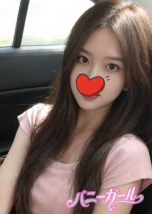 バニーガール えみ