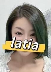 Latia（ラティア） くみ