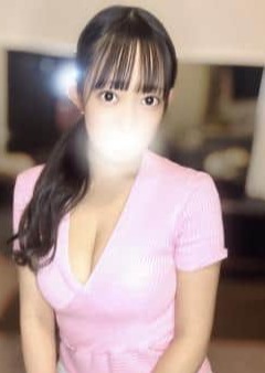 柏エステマジック ゆみな