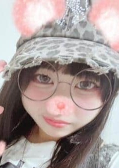 Urban Spa ゆう