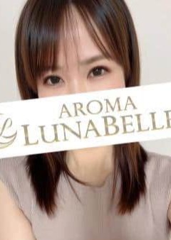 Aroma Lunabelle（アロマルナベル）秋葉原店 吉井まゆ