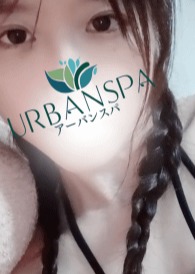 Urban Spa（アーバンスパ）北千住・南千住・綾瀬ルーム ゆう