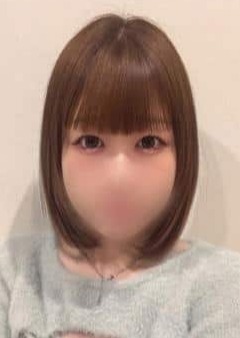 金のエステ 久喜ルーム あむ