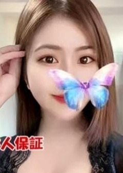 SEXY極楽癒し ゆなちゃん