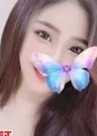 SEXY極楽癒し ひなちゃん
