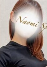 NAOMI SPA（ナオミスパ）恵比寿店 愛沢あかね