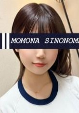 体育の時間 目黒ルーム 東雲 桃菜