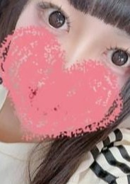 メンズエステ カノネコ 池袋店 ハイネ