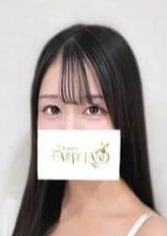 Tokyo fairy land～東京フェアリーランド～ なる