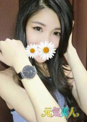 元気美人 そら