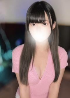 柏エステマジック このか