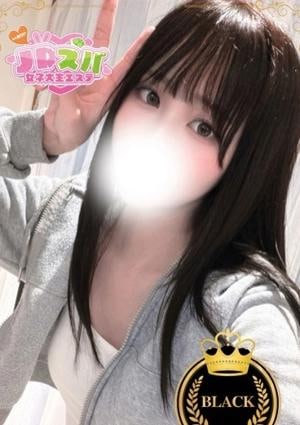 JDスパ～女子大生エステ～恵比寿 美冬