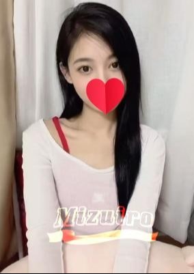 水色（ミズイロ） えちゃん