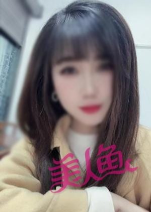 美人魚 えりさちゃん