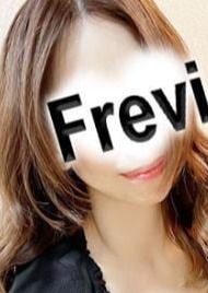 Frevi（フレヴィ） 浜田らん【五井】