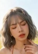 Cure（キュア） ややちゃん