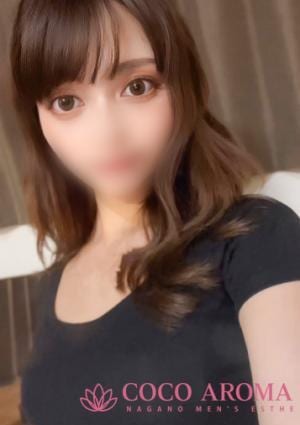 COCO AROMA 長野店 ユキノ研修割引