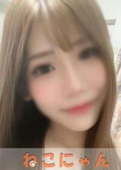 ねこにゃん りんごちゃん