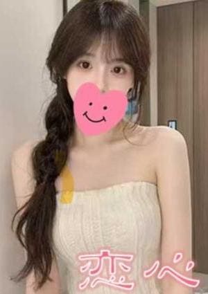 恋心 ゆみ